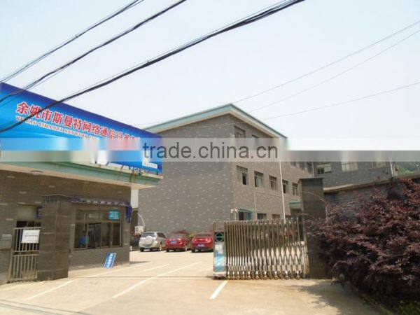 Yuyao Simante Network Communication Equipment Co., Ltd. company overview - view 2
