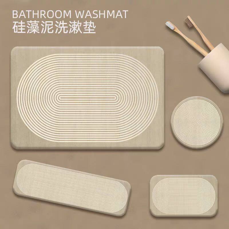Wabi Sabi Style diatomite stone bath mat (2)