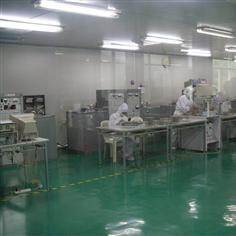 Renlux Crystal Co., Ltd. company overview - view 1