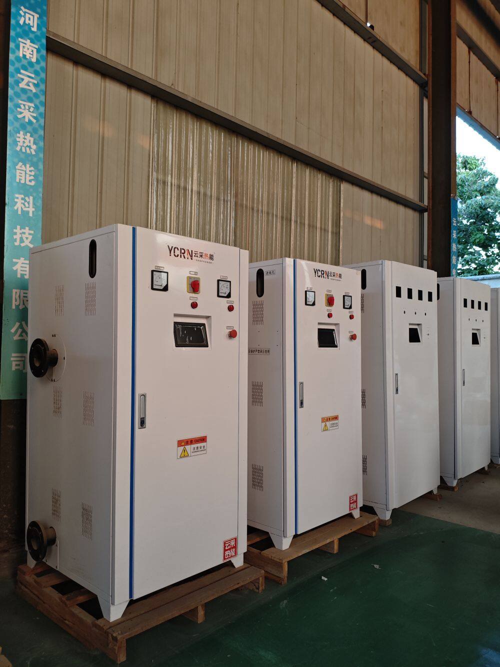 1-ton 600,000 kcal electric hot water boiler