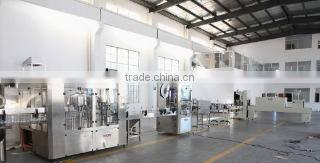 Zhangjiagang Chunyuan Machinery Co., Ltd. company overview - view 2