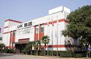 Shenzhen Ukbeautiful Industry Co.,Ltd. company overview - view 1
