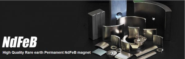Skyup Magnetics (Ningbo) Co.Ltd. company overview - view 1