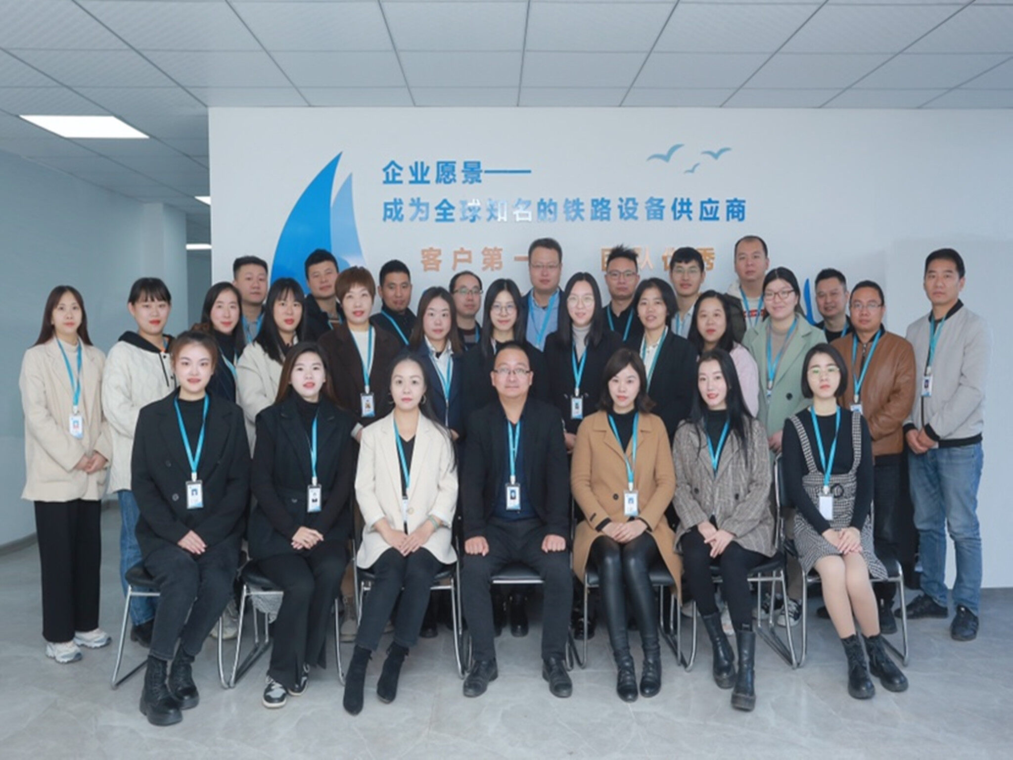 Wuhan Linkage Track Equipment Co.,Ltd company overview - view 1