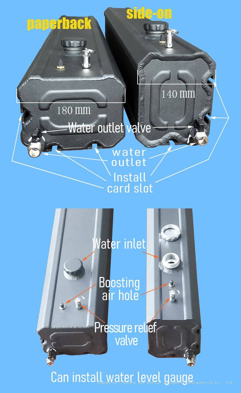 Boost-water-tank-2nd-generation_04