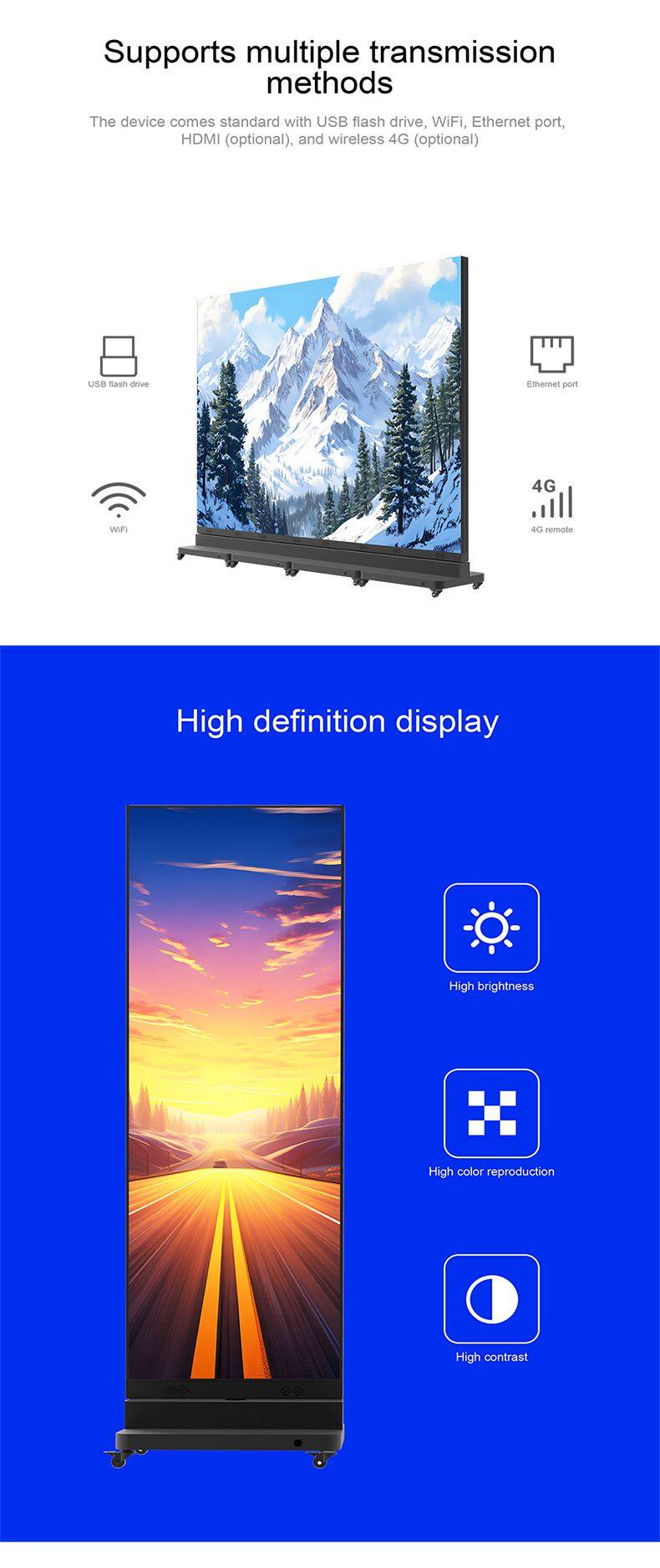 01-普通款旋转海报屏-英文版_04