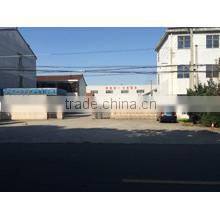 Mic Machinery Hangzhou Co., Ltd. company overview - view 1