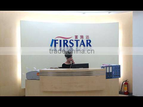 Firstar Healthcare Co., Ltd. (Guangzhou) company overview - view 1