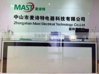 Zhongshan Mast Electrical Technology Company Limited company overview - view 1