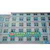 Yongkang Dingcheng Industry & Trading Co., Ltd. company overview - view 1