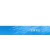 Wenzhou City HongWei Micro Type-Tube Industry CO,.LTD. company overview - view 1