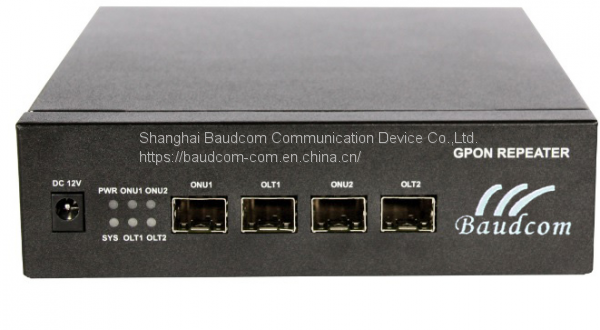 2 ports GPON repeater