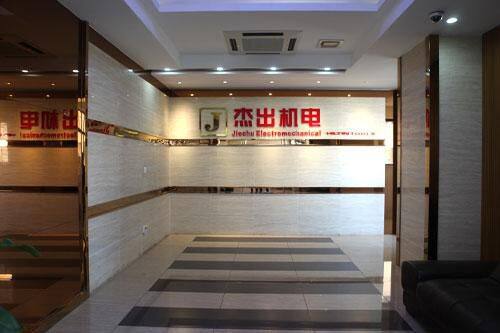 Shanghai Jiechu Electronmechanical Co.,Ltd. company overview - view 1