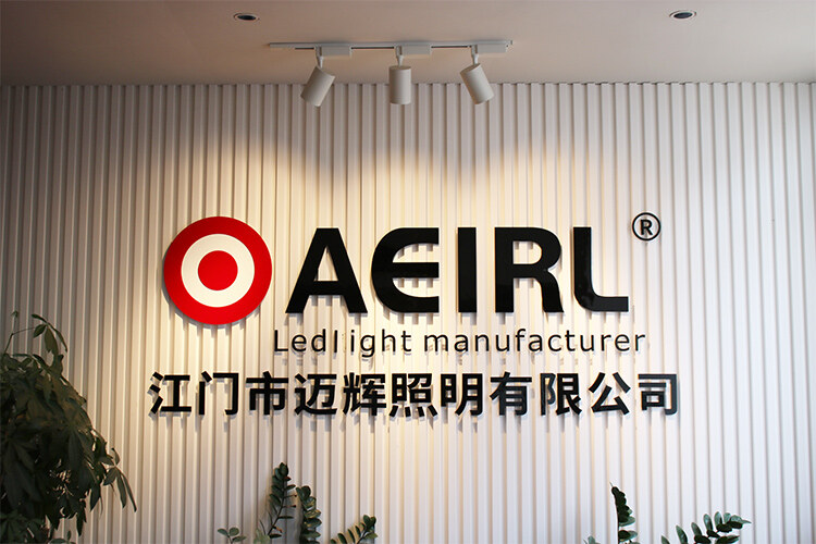 Jiangmen Maihui Lighting.co company overview - view 1