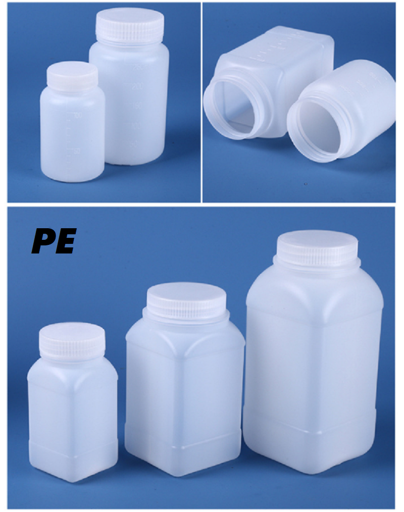 PE广口瓶.png