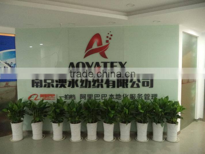 Aoyatex Co., Ltd. company overview - view 2