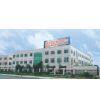 Cixi Golden Instrument Co.,Ltd. company overview - view 1