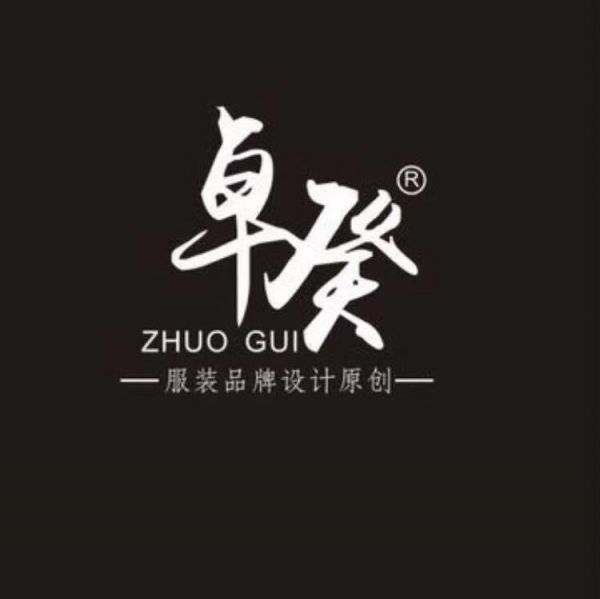 Guangzhou zhuogui clothing co.,Ltd