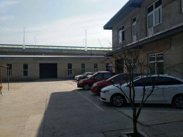 Shijiazhuang Mavericks Technology Co., Ltd. company overview - view 1