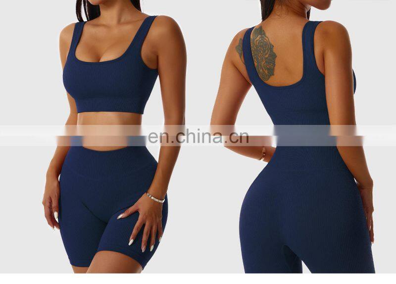 Seamless Wholesale Ribbed Wide Straps Fitness Yoga Bras Workout High Impact Sports Tops