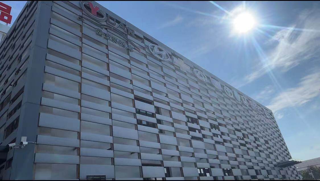 The latest news about the exhibition hall of Horgos Port