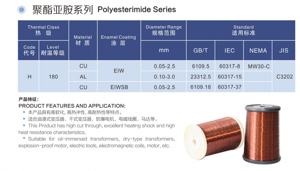 _20251128104422_1354_32