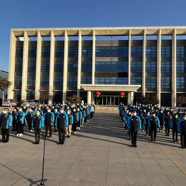 Dongying Yiming New Materials Co., Ltd company overview - view 1