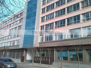 Long Yuanhong Fruits Selling Co., Ltd. Jingning County company overview - view 1