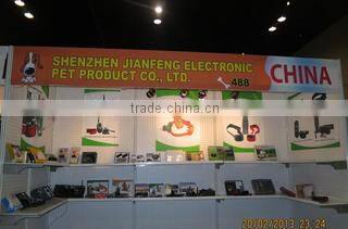 Shenzhen Jianfeng Electronic Pet Product Co., Ltd. company overview - view 1