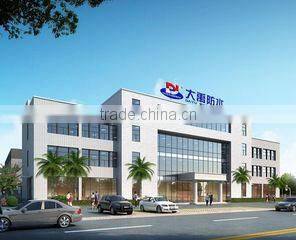 Guangzhou Dayu Waterproof Co., Ltd. company overview - view 1
