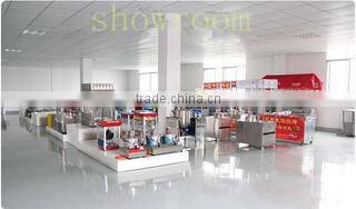 Guangzhou Panyu New Siyuan Metal Processing Machinery Factory company overview - view 1