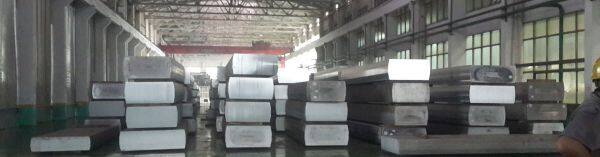 Henan Changyuan Aluminum Industry Co., Ltd company overview - view 2