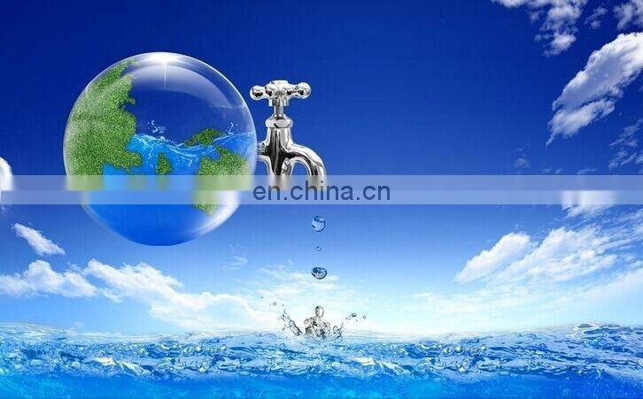 CIP cleaning system equipment apple juice production line