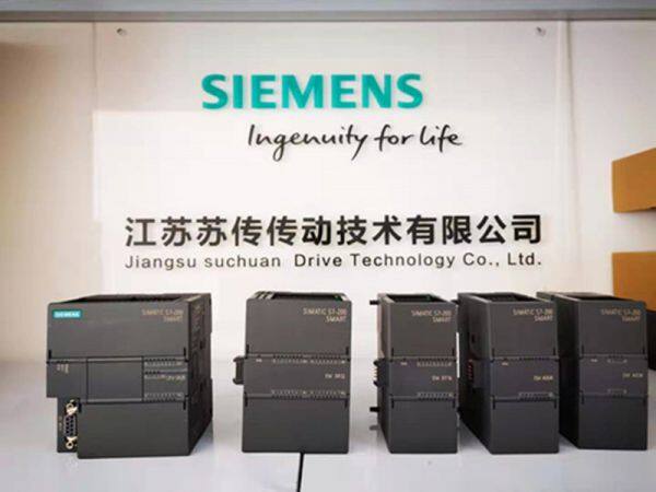 Jiangsu Chuan Transmission Technology Co., Ltd. company overview - view 1