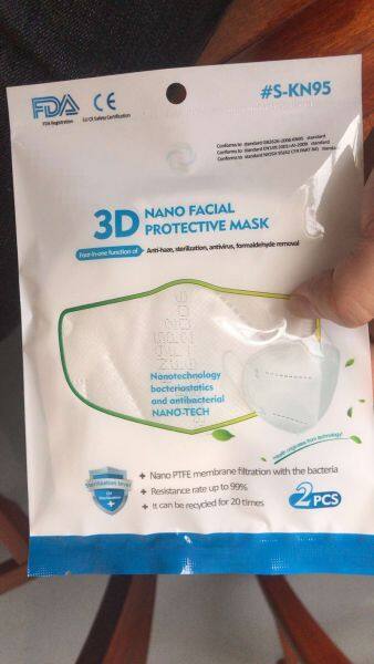 Shenzhen VANQ Technology Co.Ltd company overview - view 2