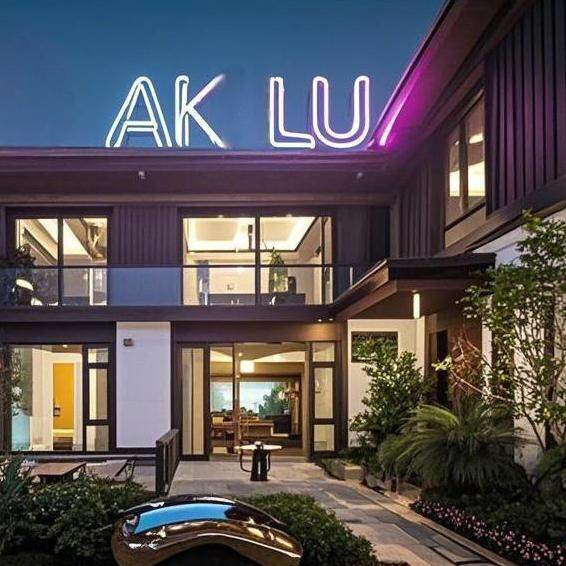 Aklu Energy Saving Technology (Beijing) Co., Ltd. company overview - view 1