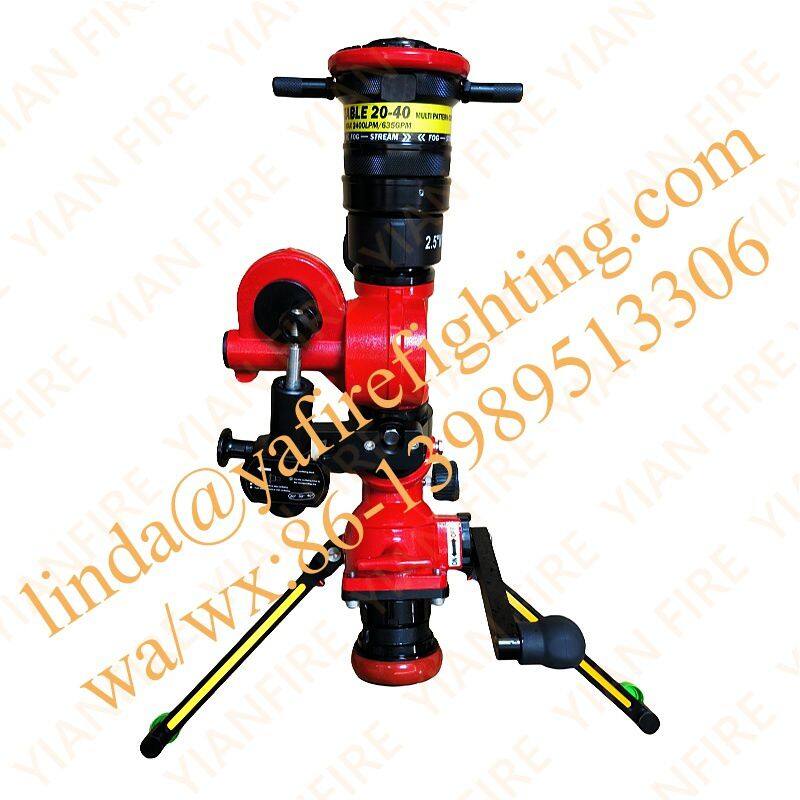 floor fire water monitors-C.jpg