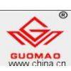 Guomao Speed reducer Group Co.,Ltd.