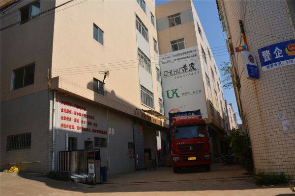 Foshan City Chihu Furniture Co.,Ltd company overview - view 1