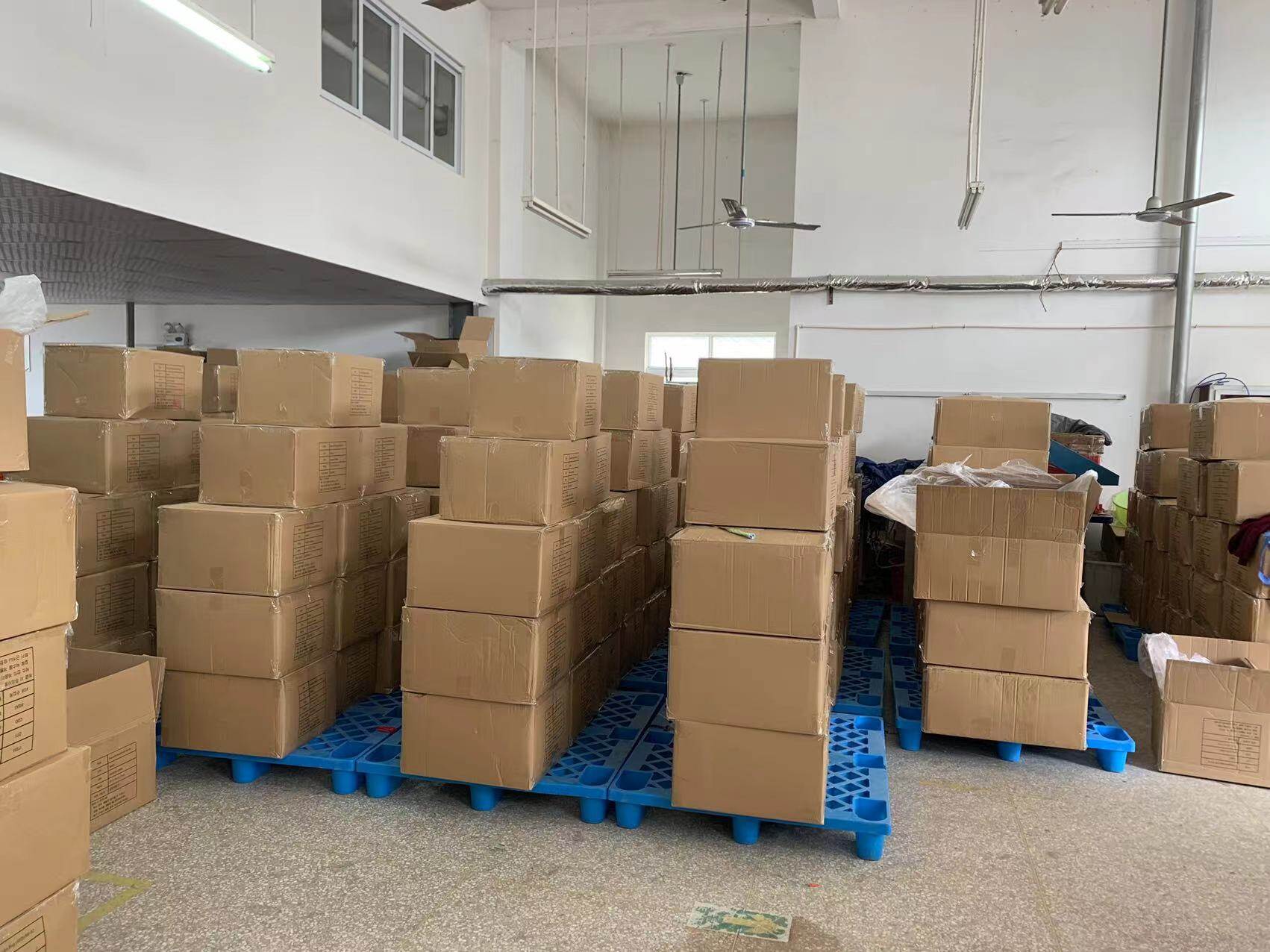 Anhui Yamu Trading Co., Ltd . company overview - view 3