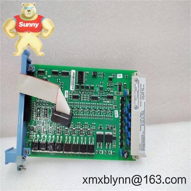 honeywell_fc-sdo-0824_digital_output_controller