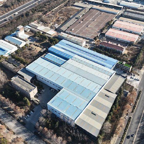 Henan Ruichi Import & Export Trading Co., Ltd. company overview - view 1