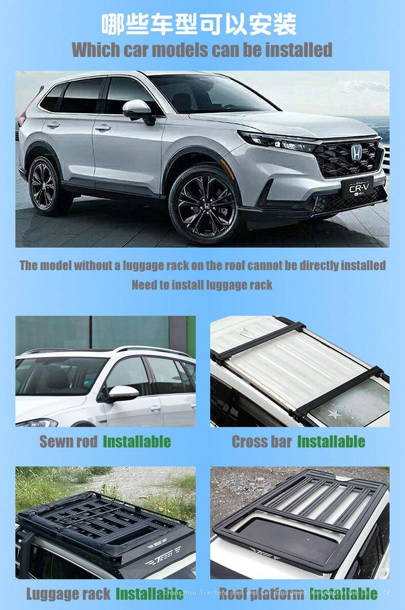 Side-opening-ultra-thin-folding-car-roof-tent-5162_05