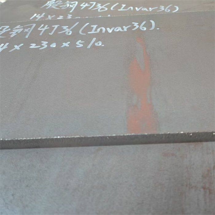 4J36殷钢板材