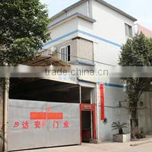 Foshan Nanhai Daan Doors Factory company overview - view 1