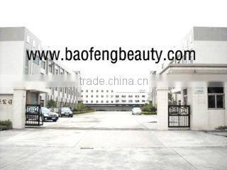 Guangzhou Baofeng Bio-Technology Corporation company overview - view 3