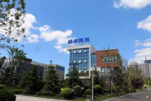 Shandong Guangmao Enterprises Co.,Ltd. company overview - view 1