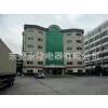 Dongguan YongLong Electric Co. company overview - view 1