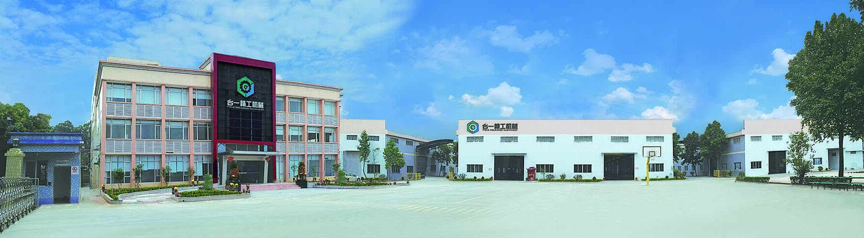 Guand Dong Tai Yi Precision Machinery CO.,LTD company overview - view 1