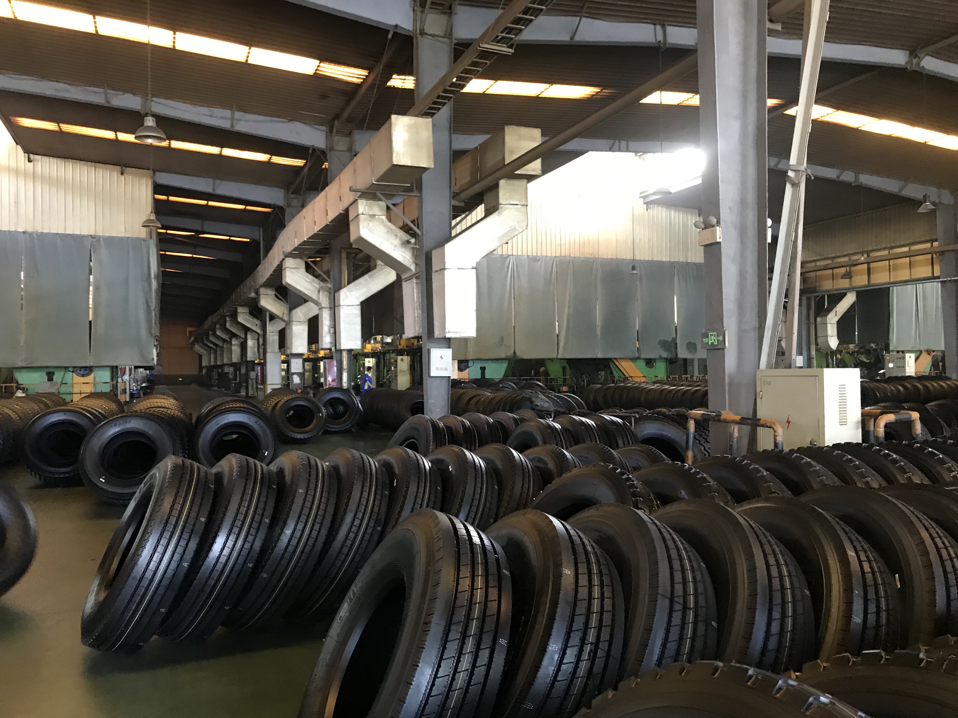 Qingdao Honor Star Industrial Co., Ltd company overview - view 1